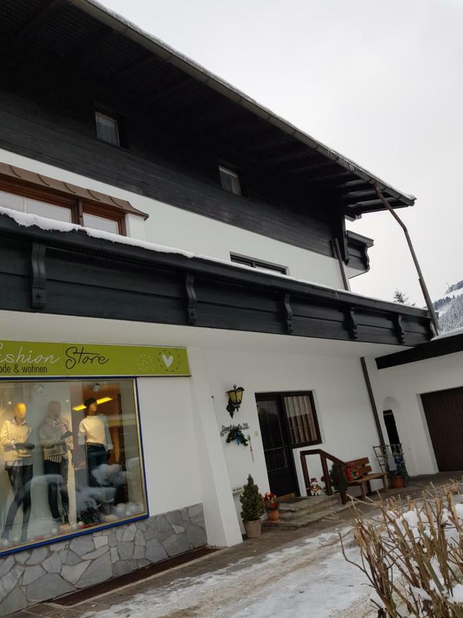 فندق وستندورففي  Haus Berger المظهر الخارجي الصورة