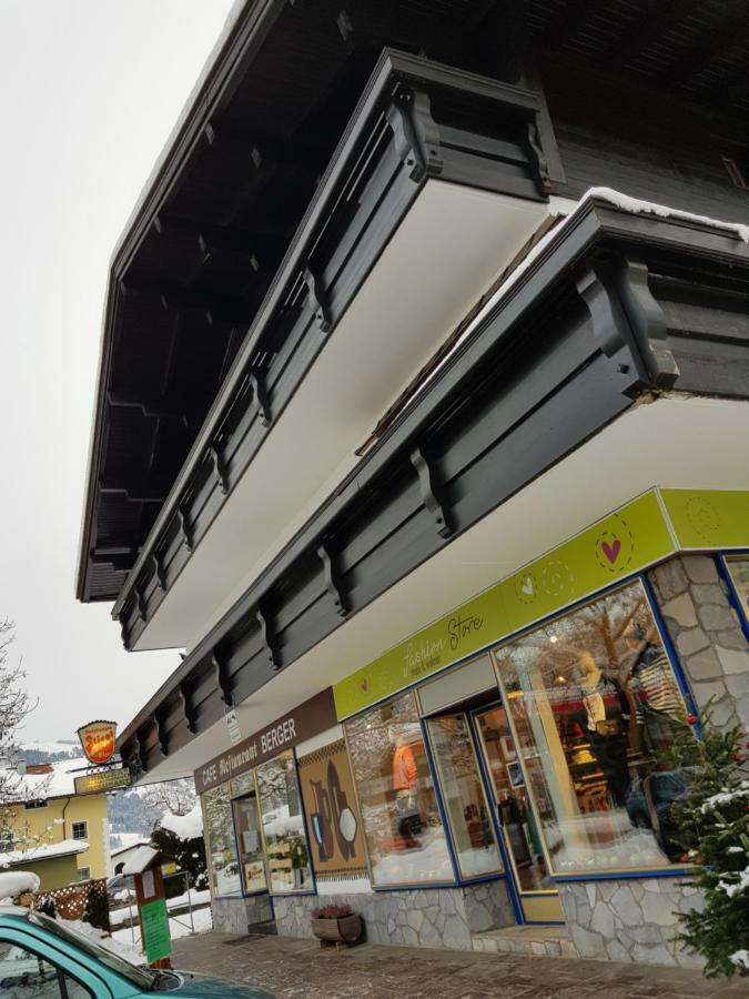 فندق وستندورففي  Haus Berger المظهر الخارجي الصورة